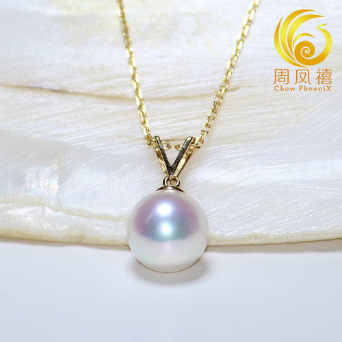 天然海水珍珠AKOAY吊坠18K金正圆