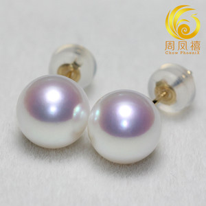 天然海水珍珠AKOYA耳环18K金