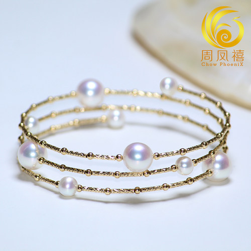天然海水珍珠手镯18K金叠戴气质