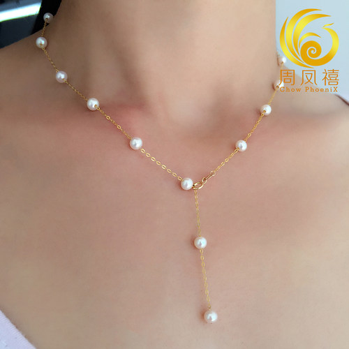 天然海水珍珠项链AKOAY满天星