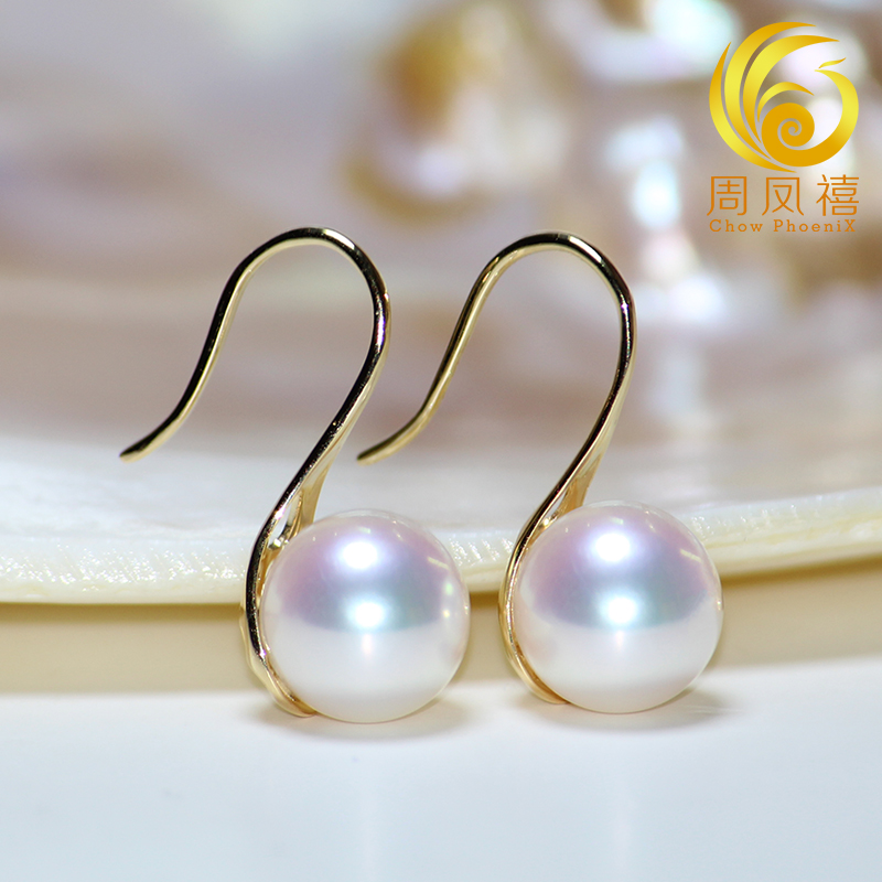 日本AKOYA天然海水珍珠耳环耳钩 18K黄金高跟鞋镂空新款 极亮无瑕