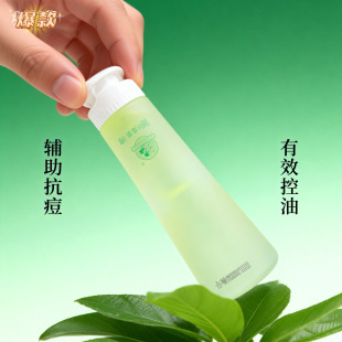 八韵草芦荟胶60g修复痘印保湿 补水止痒消炎敏感肌孕妇学生男女