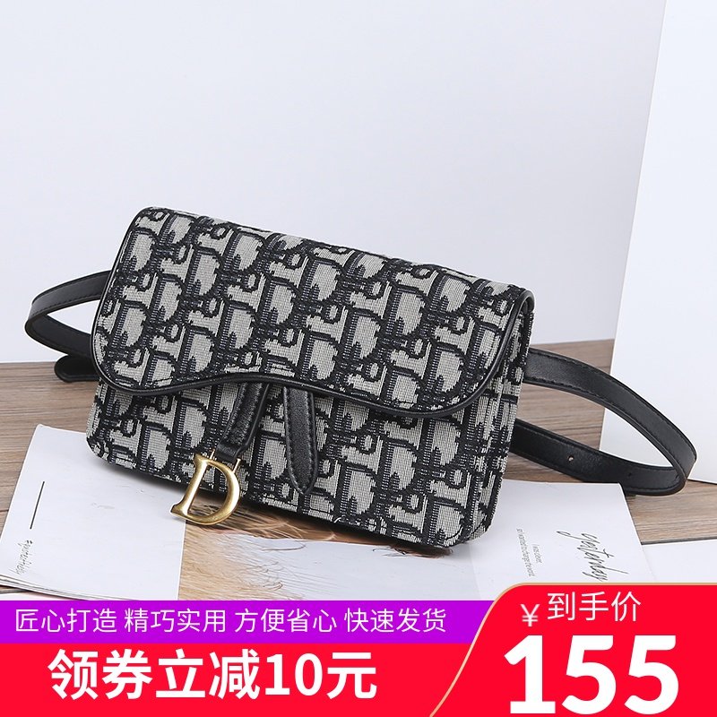 2020新款复古马鞍包斜挎胸包女小ck包包ins潮网红明星腰包链条包