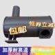 柳工50c 855 856装 老款 载机铲车消音器消声器排气管 尾管总成配件