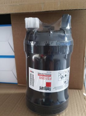 FS1098 燃油/水分离器 5319680 福田康明斯电喷 柴油滤清器芯