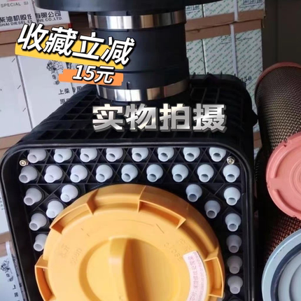 2440空气滤清器装载机铲车收割机拖拉机改装空气滤清器总成