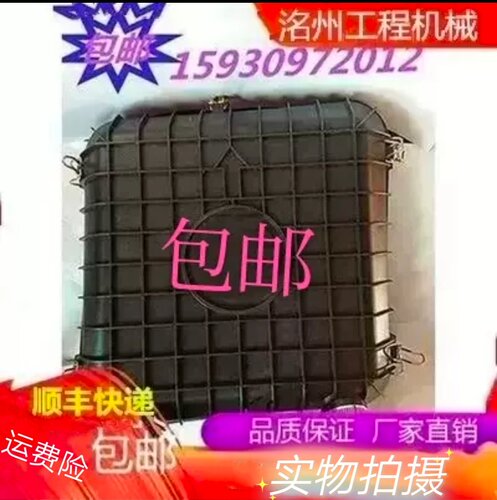 K2440空滤总成后盖侧盖装载机铲车空气滤清器龙工徐工临工953配件