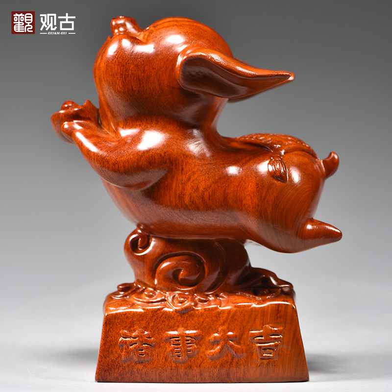 花梨木质雕刻小猪摆件实木十二生肖木头猪猪木制吉祥物工艺装饰品