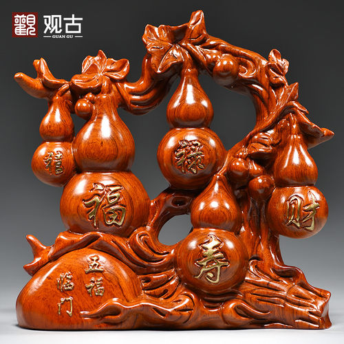 花梨木雕五福临门葫芦摆件装饰品
