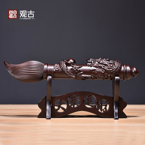 木雕黑檀祝福客厅红木文昌笔摆件