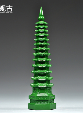 绿色木质雕刻13层文昌塔摆件9层11层文昌塔客厅书桌装饰工艺品
