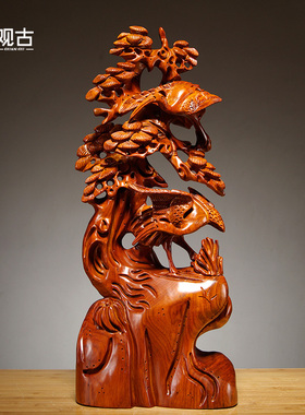 花梨木雕刻松鹤延年根雕摆件红木工艺品家居客厅装饰摆设贺寿送礼