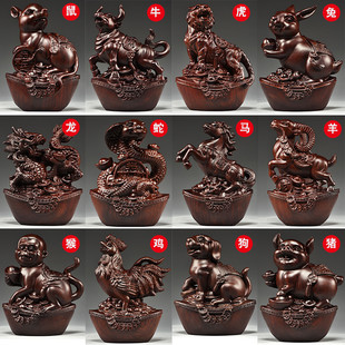木雕十二生肖摆件全套实木质鼠牛虎兔龙蛇马羊猴鸡狗猪木制吉祥物