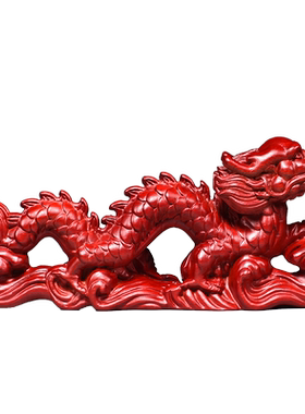 红色实木质龙客厅十二生肖补角