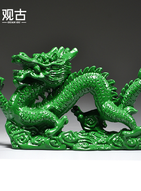 木质祝福新古典客厅龙补角吉祥物