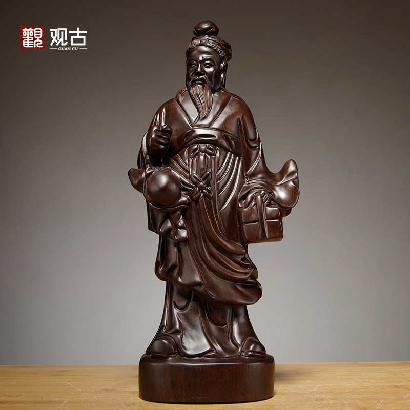 黑檀木雕神医华佗雕像摆件实木质雕刻家居装饰药铺摆设红木工艺品