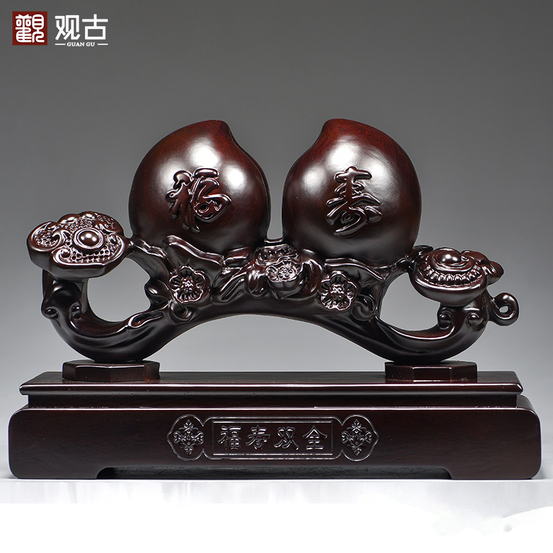 黑檀木雕福寿双全寿桃如意摆件家居客厅装饰品生日祝寿红木工艺品