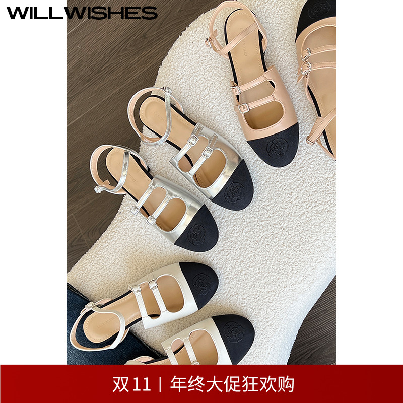 WILLWISHES王玎设计法式平底鞋