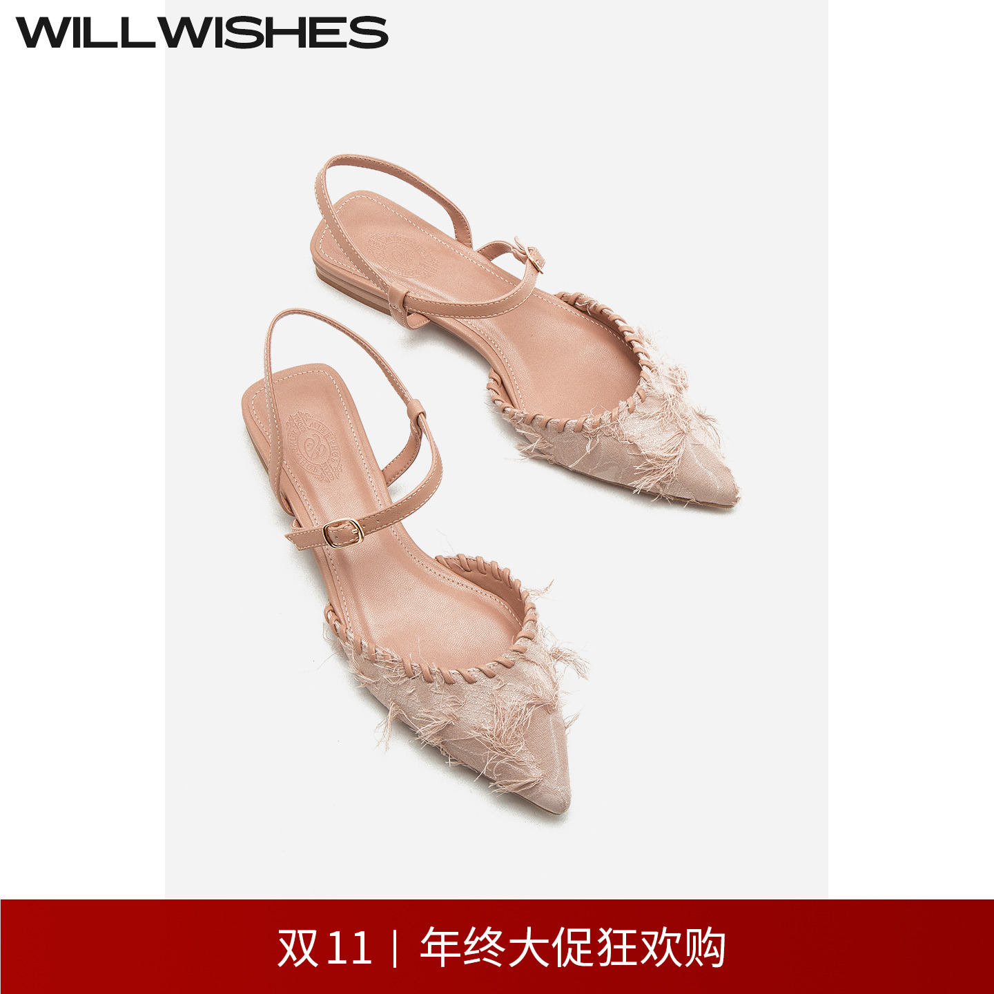 WILLWISHES法式尖头平底凉鞋女