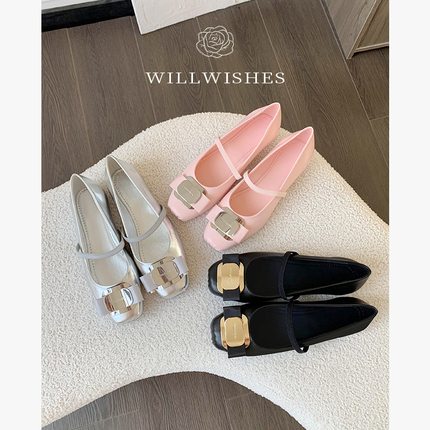 WILLWISHES【千金风~】银色玛丽珍鞋女方头浅口单鞋平底芭蕾舞鞋