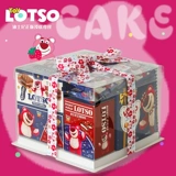 Клубника для друга, подарочная коробка, набор, подарок на день рождения