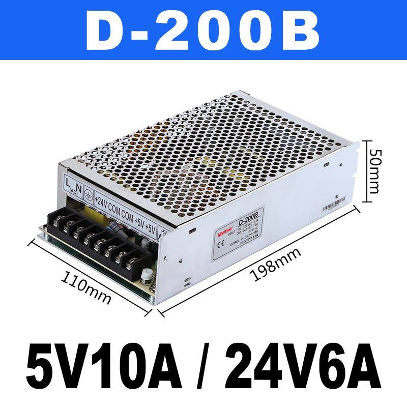 深圳明伟双组输出D-200A/B/C开关电源5v12v直流220转DC24V两路W