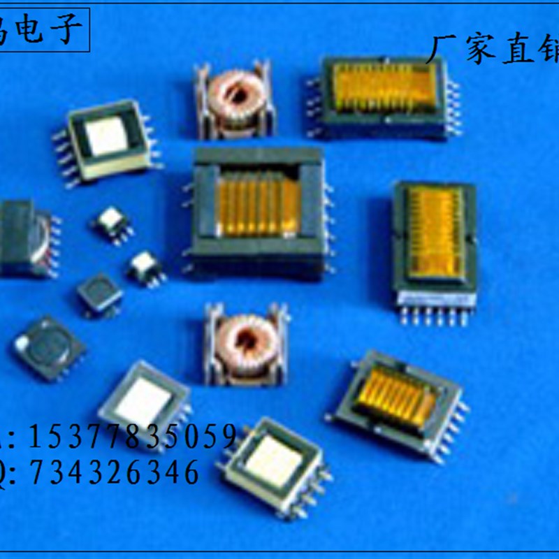 EE13EE14EE16EE19EEr20EE22EE25EE28EE30E33E35卧式立式贴片变压