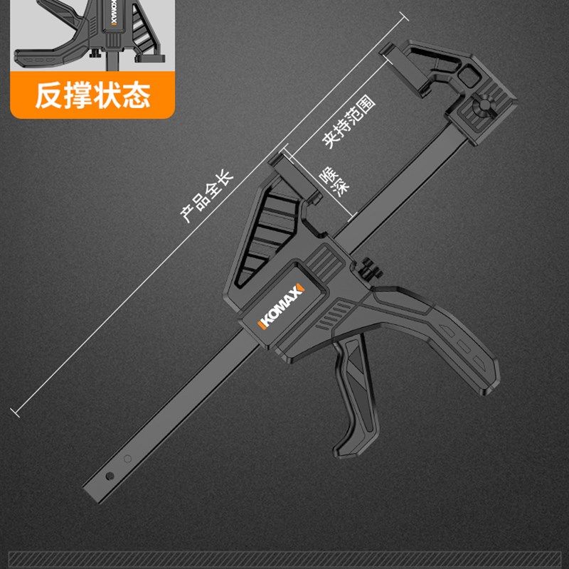 大力f夹木匠夹紧器木工夹子固定器快速拼板夹具工具神器大全F字夹,工业油品/胶粘/化学/实验室用品,实验室漏斗,淘宝优惠券,粉丝福利购,淘宝优惠卷