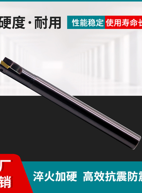 数控直角铣刀杆加工中心加硬抗震BAP300R C10/12/14/16/20/21/25