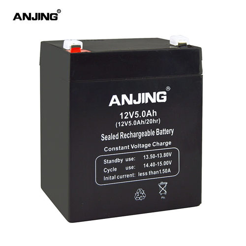 12V5AH蓄电池12伏电瓶照明UPS备用电源拉杆音响电池卷闸门卷帘门