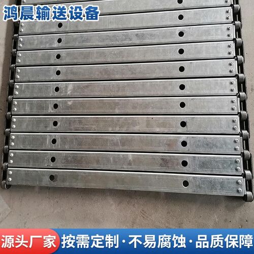 链板输送带不锈钢板链传送带 金属铸件J板链输送带工装折弯链板厂