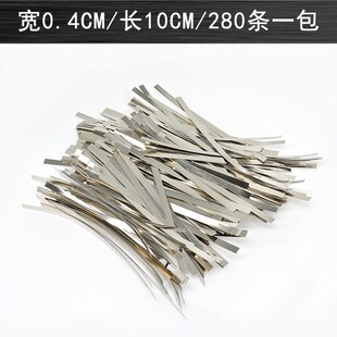 电池点焊机单手可握点焊机 DC3.7V 便携式 5档功率可调手持式