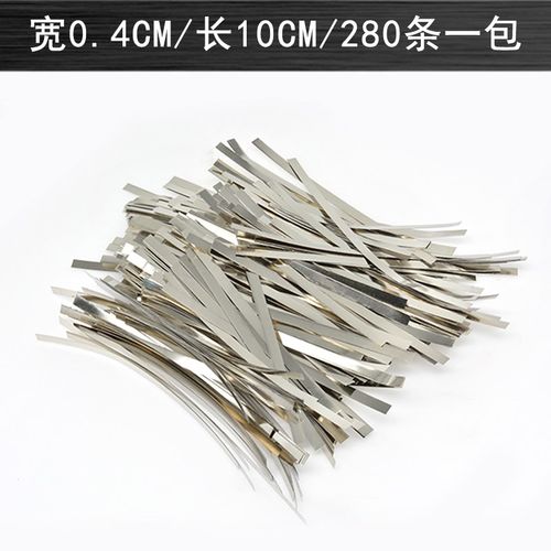 便携式5档功率可调手持式 DC3.7V 电池点焊机单手可握点焊机