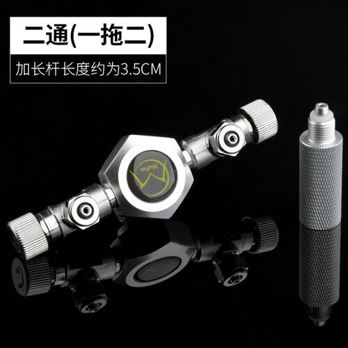 二氧化碳计泡器单头双头微调阀鱼缸牧梵CO2减压表电磁大双表水草