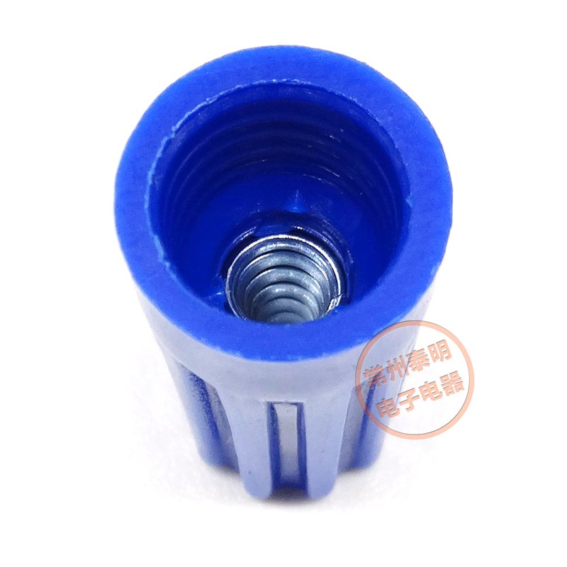 电线快速连接器 接线头 接线柱中接端子 绝缘旋转压线帽接线帽 P2