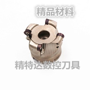 数控铣刀盘50-63R0.8/R5R6R8超硬质量保证刀盘刀头刀头数控刀具