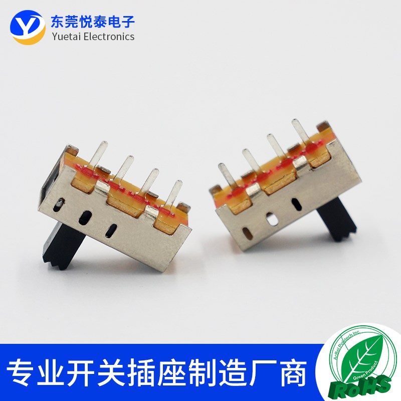 SS-13F06 3档立式拨动开关单排四脚三档拨动开关SS-13F11滑动开关