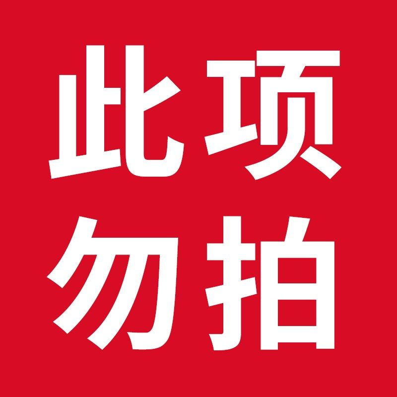 f夹 木工夹子夹具g夹钳固定工具夹重型夹紧器子型快速水平f字夹,工业油品/胶粘/化学/实验室用品,实验室漏斗,淘宝优惠券,粉丝福利购,淘宝优惠卷