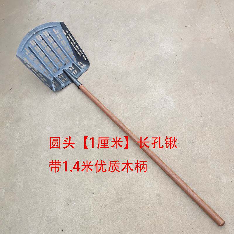 筛土铁锹式筛子漏眼铁铲子园艺锰钢铲子花生玉米过滤筛网工具铁杴