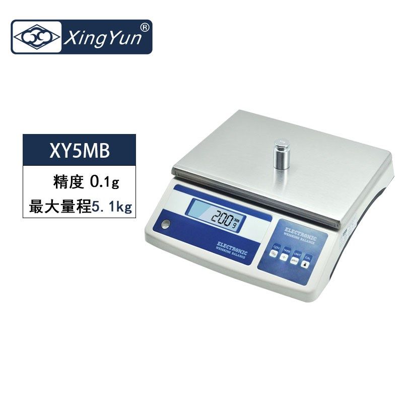 幸运电子台秤5kg10kg30kg1g重电子称20kg0.1g工业计重称XY10MB