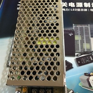 工业设备激光电气设备电源 工业仪器仪表 新星电源GZM U20T512R