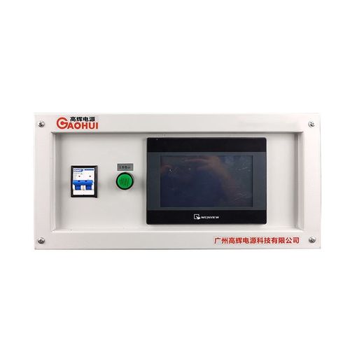 高频开关电源直流稳流稳压电源可编程电解水处理电镀氧化脉冲实验