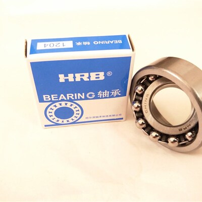 哈尔滨轴承1212 1213 1214 1215 1216 1217 1218 1219 1220 K