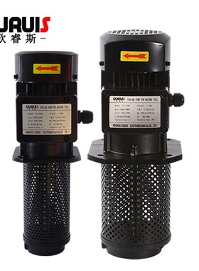 机床冷却泵CH2V-30T立式多级离心泵TC-4180水泵TC2180ORS机床油泵