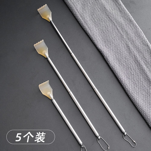 不求人痒痒挠伸缩不锈铁抓背器老头乐抓痒神器抓背背部按摩挠痒