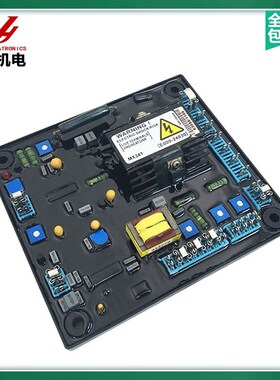 MX321-2无刷大功率发电机隔离变压器MX341B调压板AVR MX341-2稳压