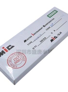 整盒包邮FR107 FR207 FR307 FR507 102 104 DO-41快恢复整流二极