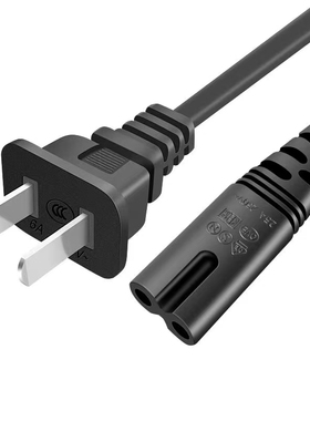 canon MP288 280印表机专用原装进口大功率电源线插线2脚8字