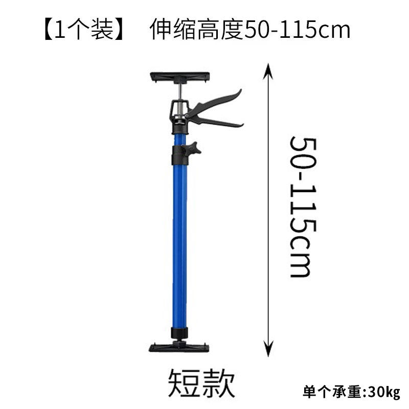 吊柜安装支撑神器木工悬吊式天花板整体橱柜伸缩支架支撑架可调节