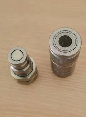 意大利 DNP-PLT4-ISO-10M-M19 油管液压快速接头 PLT4-DN13F G1/2